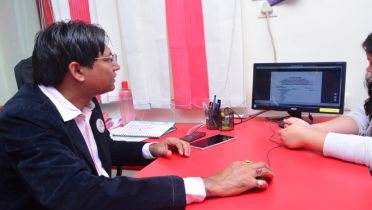 CADENCE SILIGURI INAUGURATION