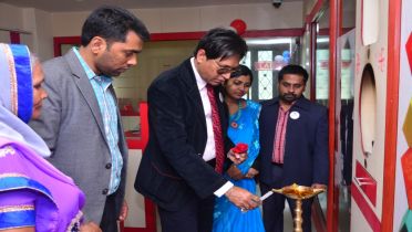 CADENCE SILIGURI INAUGURATION
