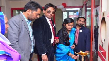 CADENCE SILIGURI INAUGURATION