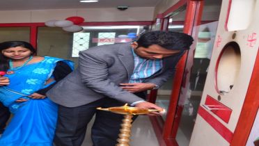 CADENCE SILIGURI INAUGURATION