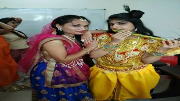 Janmashtmi Special 2K17  Cadence Academy Kolhapur