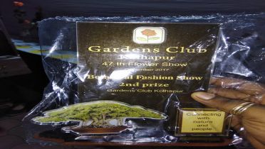 WON 2ND PRIZE IN GARDEN'S CLUB KOLHAPUR