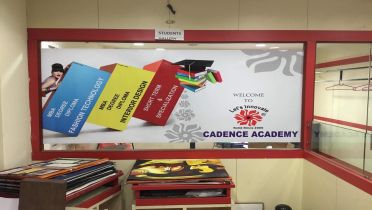 Cadence Academy, Siliguri Campus