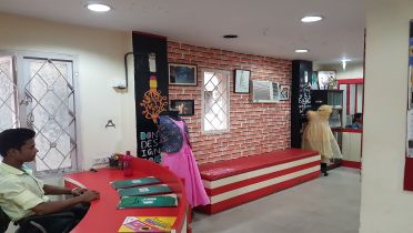 Cadence Academy, Siliguri Campus