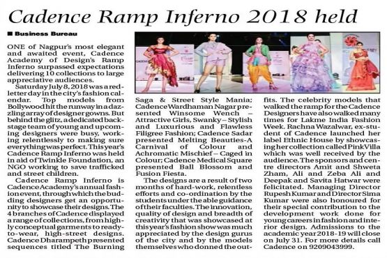 Cadence Ramp Inferno 2018 - The Hitvada