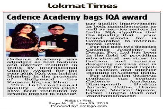 Lokmat Times - International Quality Award 2019