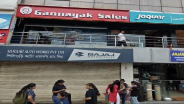 Cadence Siliguri Store Visit In Gannayak Sales